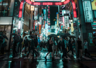 Kabukichō