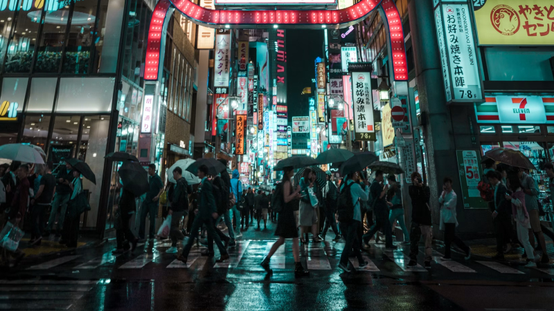 Kabukichō